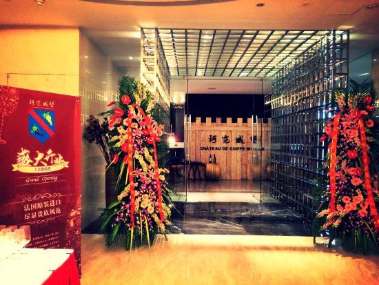 Château de Coiffe Nivolle