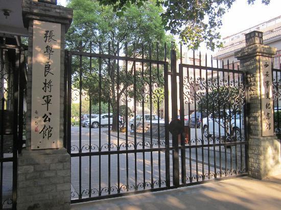 Zhangxueliang General Residence